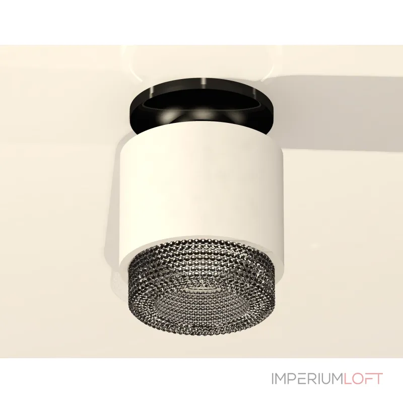 Светильник потолочный накладной Ambrella DIY System Complects XS7510062