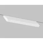 Трековый светильник Ambrella GL2349