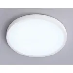Светильник светодиодный ультратонкий с высокой степенью защиты IP54 Ambrella ORBITAL FZ1951
