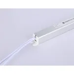 Блок питания ультратонкий для светодиодной ленты Ambrella ILLUMINATION GS8623