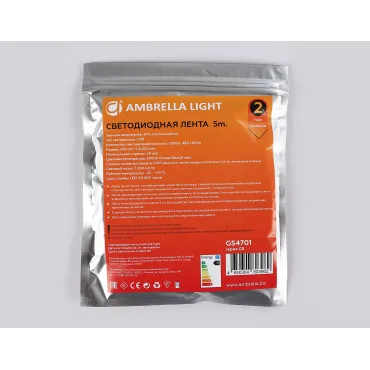 Светодиодная лента Ambrella ILLUMINATION GS4701 от ImperiumLoft