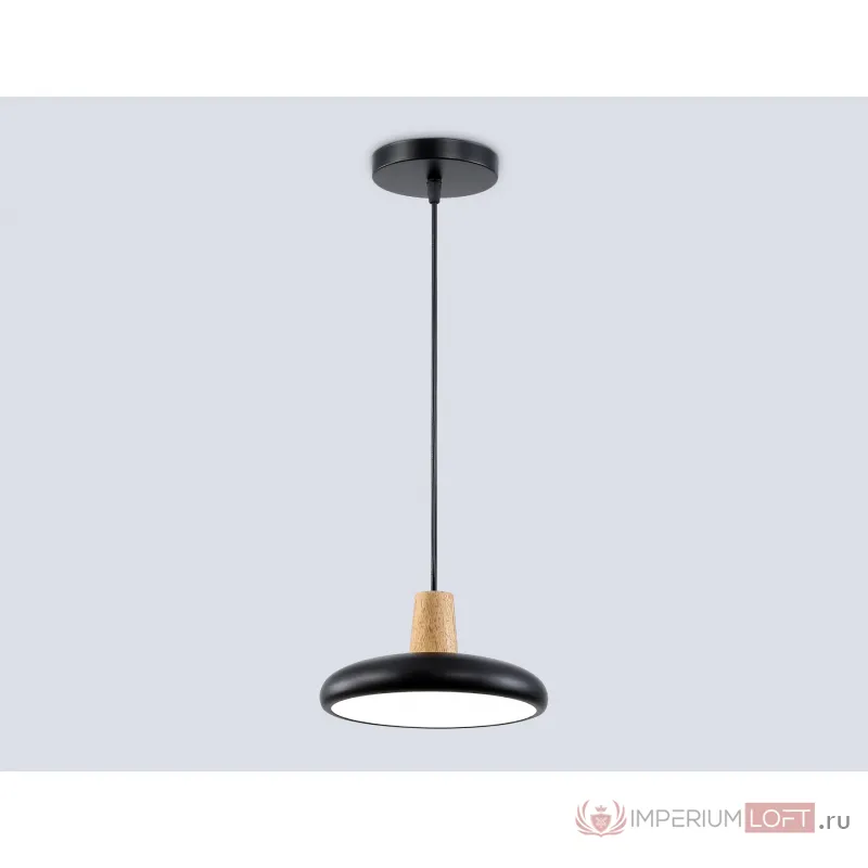 Светильник светодиодный подвесной Ambrella COMFORT FL4839 от ImperiumLoft