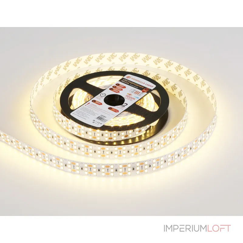 Светодиодная лента Ambrella ILLUMINATION GS3901 Светодиодная лента Ambrella ILLUMINATION GS3901
