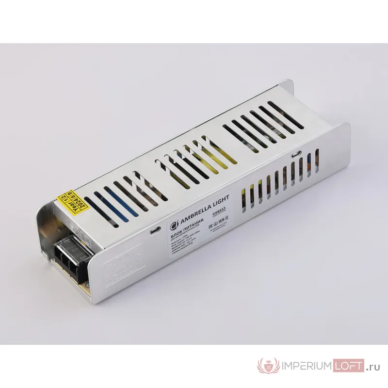 Блок питания с EMC для светодиодной ленты Ambrella ILLUMINATION GS8653 от ImperiumLoft