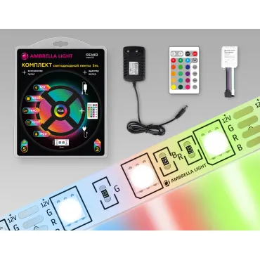Комплект светодиодной ленты RGB Ambrella ILLUMINATION GS2402