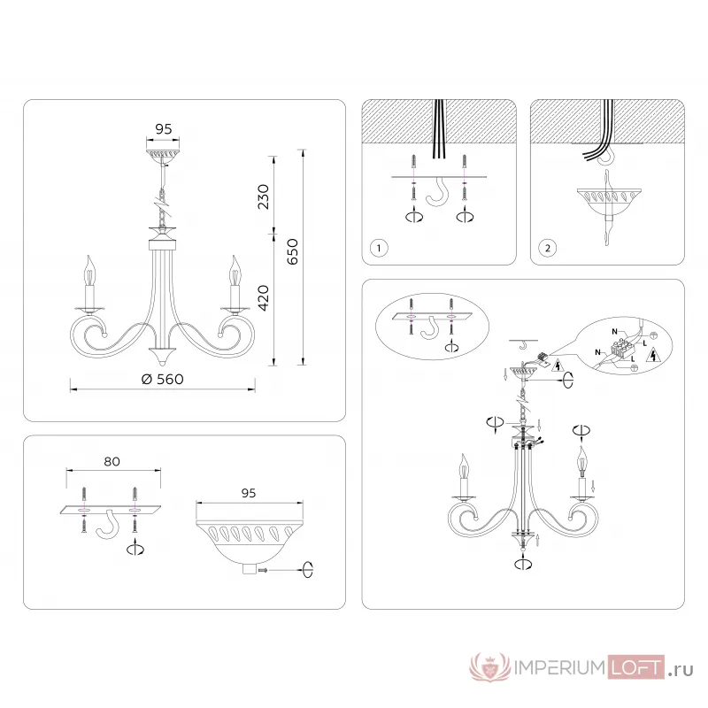 Подвесная люстра Ambrella TRADITIONAL TR9605 от ImperiumLoft