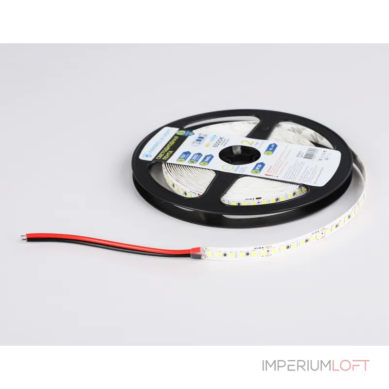 Светодиодная лента Ambrella ILLUMINATION GS1303