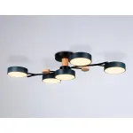 Подвесной светодиодный светильник с пультом Ambrella COMFORT FL4835