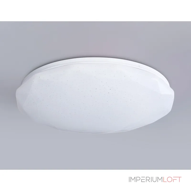 Светодиодный светильник RGB с пультом управления Ambrella ORBITAL FZ418 Светодиодный светильник RGB с пультом управления Ambrella ORBITAL FZ418
