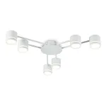 Потолочная люстра Ambrella FL FL71515
