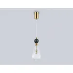 Подвесной светильник Ambrella HIGH LIGHT Ceramo Modern LH53289