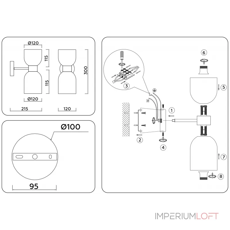 Настенный светильник Ambrella HIGH LIGHT LH56097 от ImperiumLoft Настенный светильник Ambrella HIGH LIGHT LH56097 от ImperiumLoft