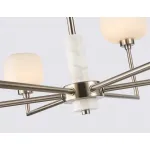 Люстра на штанге с мрамором Ambrella HIGH LIGHT LH53001