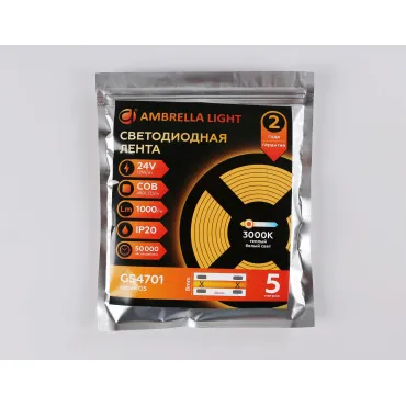 Светодиодная лента Ambrella ILLUMINATION GS4701 от ImperiumLoft