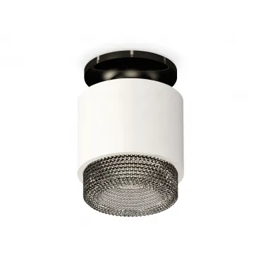 Светильник потолочный накладной Ambrella DIY System Complects XS7510062