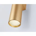 Настенный светодиодный светильник Ambrella FL FL74509