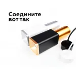 Крепеж подвесной для корпуса светильника с диаметром отверстия D70mm Ambrella DIY System Elements A2311 от ImperiumLoft
