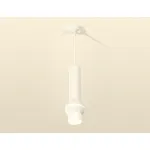 Подвесной светильник Ambrella DIY System Complects XP1101013