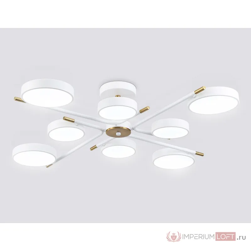 Люстра светодиодная на штанге Ambrella COMFORT FL516338 от ImperiumLoft
