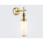 Настенный светильник Ambrella HIGH LIGHT LH55280