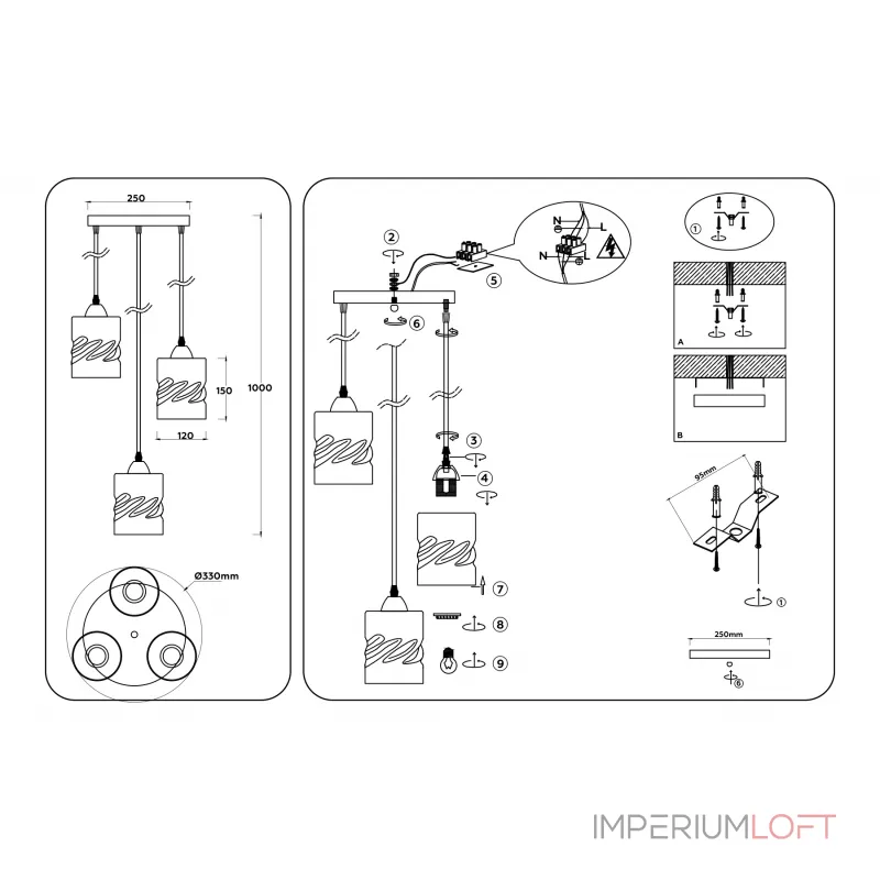 Светильник подвесной со стеклянными плафонами Ambrella TRADITIONAL TR3410 от ImperiumLoft Светильник подвесной со стеклянными плафонами Ambrella TRADITIONAL TR3410 от ImperiumLoft