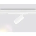 Управляемый светодиодный светильник Ambrella TRACK SYSTEM GL1221 от ImperiumLoft Управляемый светодиодный светильник Ambrella TRACK SYSTEM GL1221 от ImperiumLoft