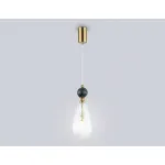 Подвесной светильник Ambrella HIGH LIGHT Ceramo Modern LH53289