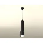 Светильник подвесной Ambrella DIY System Complects XP7422021 от ImperiumLoft
