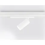 Управляемый светодиодный светильник Ambrella TRACK SYSTEM GL1221 от ImperiumLoft Управляемый светодиодный светильник Ambrella TRACK SYSTEM GL1221 от ImperiumLoft