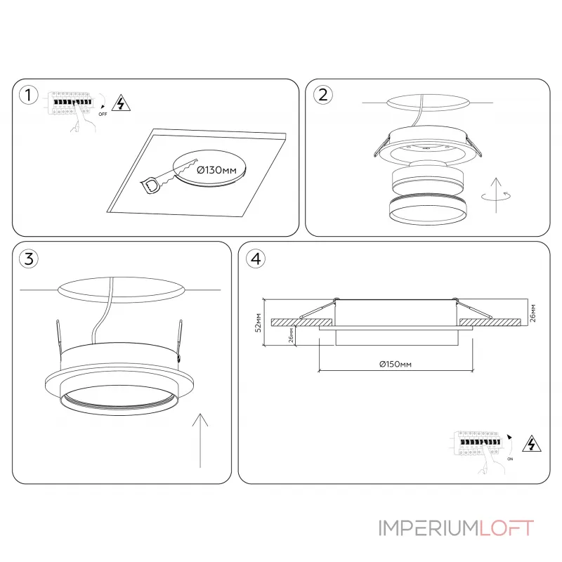 Светильник встраиваемый Ambrella TECHNO SPOT TU5210 от ImperiumLoft Светильник встраиваемый Ambrella TECHNO SPOT TU5210 от ImperiumLoft