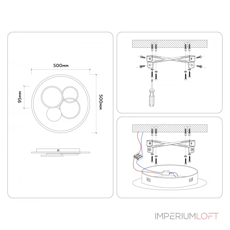 Потолочный светильник Ambrella COMFORT FL4802 Потолочный светильник Ambrella COMFORT FL4802