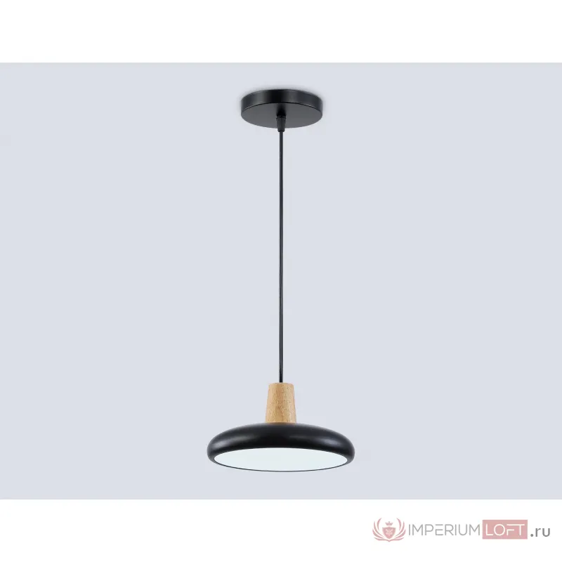 Светильник светодиодный подвесной Ambrella COMFORT FL4839 от ImperiumLoft