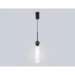 Подвесной светильник Ambrella HIGH LIGHT Ceramo Modern LH53270