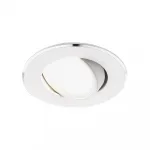Встраиваемый точечный светильник MR16 с поворотным механизмом Ambrella STANDARD SPOT A502 W