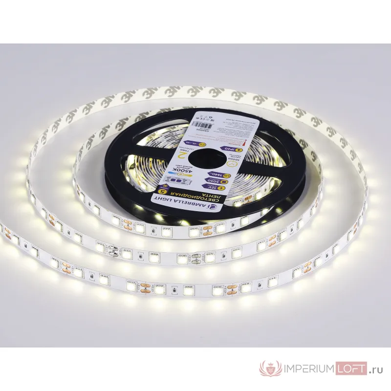 Светодиодная лента Ambrella ILLUMINATION GS2002 от ImperiumLoft