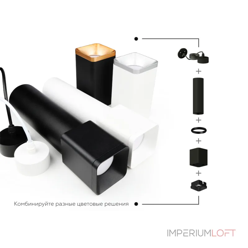 Крепеж подвесной для корпуса светильника с диаметром отверстия D70mm Ambrella DIY System Elements A2311 Крепеж подвесной для корпуса светильника с диаметром отверстия D70mm Ambrella DIY System Elements A2311