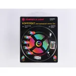 Комплект светодиодной ленты RGB Ambrella ILLUMINATION GS2402