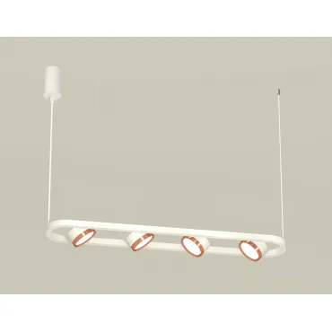 Светильник подвесной поворотный Ambrella DIY System Complects XB9163103