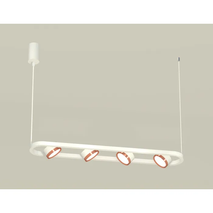 Светильник подвесной поворотный Ambrella DIY System Complects XB9163103 от ImperiumLoft