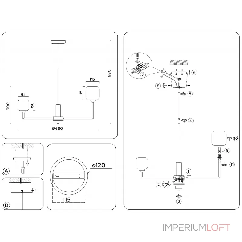 Люстра на штанге с мрамором Ambrella HIGH LIGHT LH53001