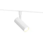 Трековый светильник Ambrella GL2300