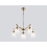 Подвесная люстра Ambrella HIGH LIGHT LH56031
