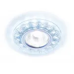 Встраиваемый точечный светильник MR16 со светодиодной подсветкой Ambrella STANDARD SPOT S226 W/CH/C