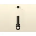 Светильник подвесной с дополнительной подсветкой Ambrella DIY System Complects XP11020011