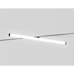 Трековый светильник Ambrella TRACK SYSTEM GL2375