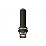 Светильник подвесной с дополнительной подсветкой Ambrella DIY System Complects XP11020011