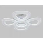 Потолочный светодиодный светильник с пультом Ambrella ACRYLICA FA8925