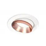 Светильник встраиваемый поворотный Ambrella DIY System Complects XC7651025