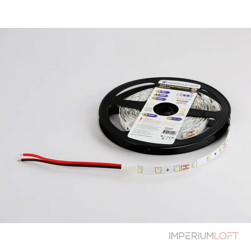 Светодиодная лента Ambrella ILLUMINATION GS1002 Светодиодная лента Ambrella ILLUMINATION GS1002
