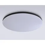 Умный светодиодный светильник Smart Ambrella Light 30W с Wi-Fi, Яндекс Алисой, Tuya, Smart Home, Alexa и ИК пультом Ambrella ORBITAL FZ2006 от ImperiumLoft